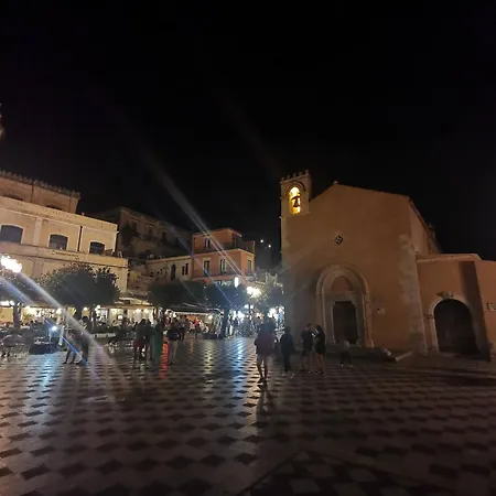 Διαμέρισμα Casa Corallo Giardini Naxos
